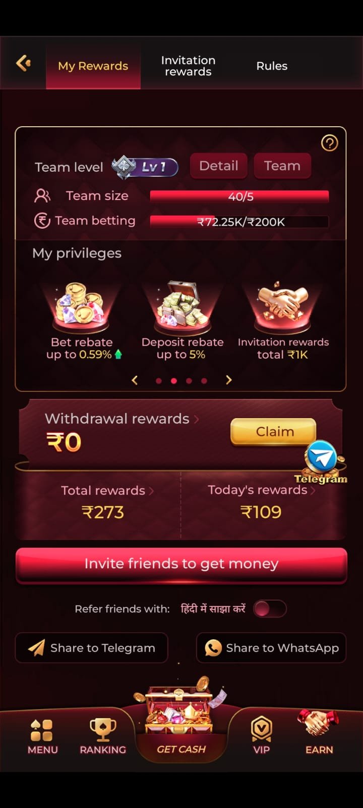 Ek1 APK Download Ek1 Game App